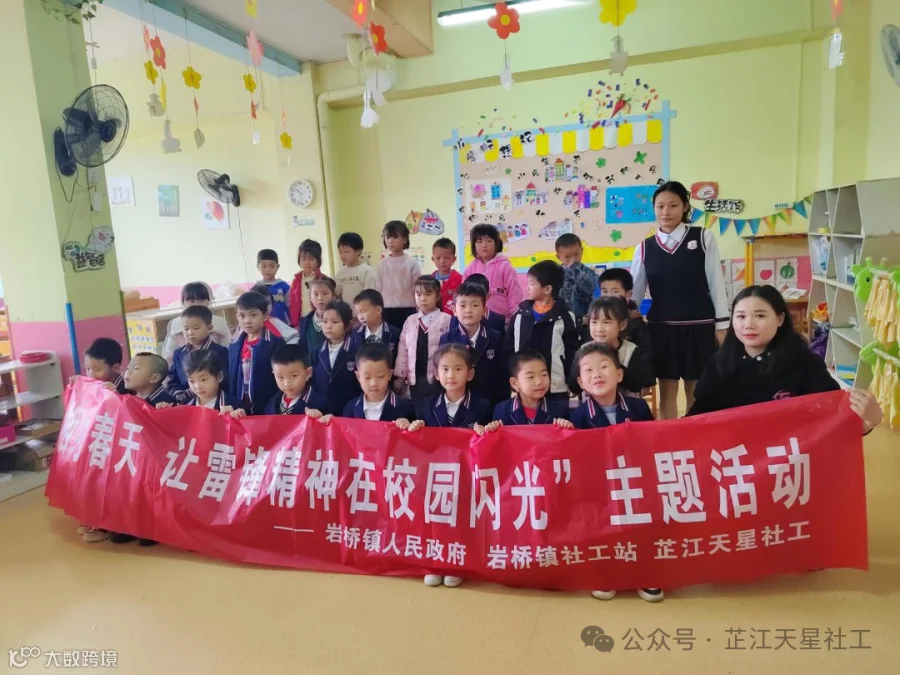 图片4.png