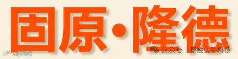 046CA30D-5FD3-46e4-B27A-E92979978457.png