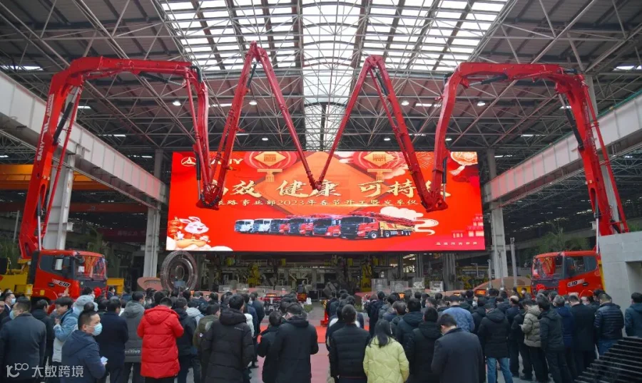 全场.jpg