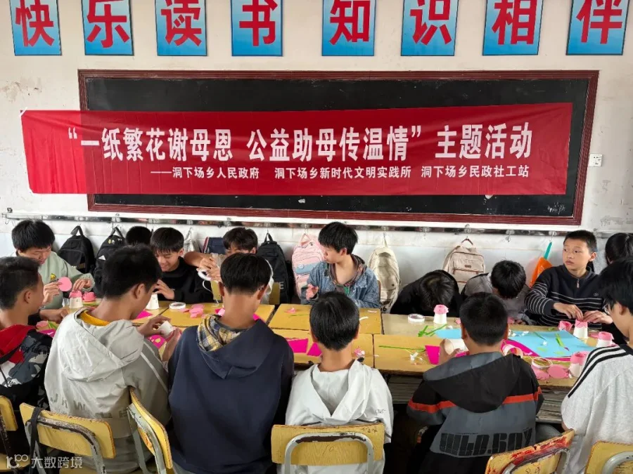 微信图片_2026-05-11_091914_074.jpg