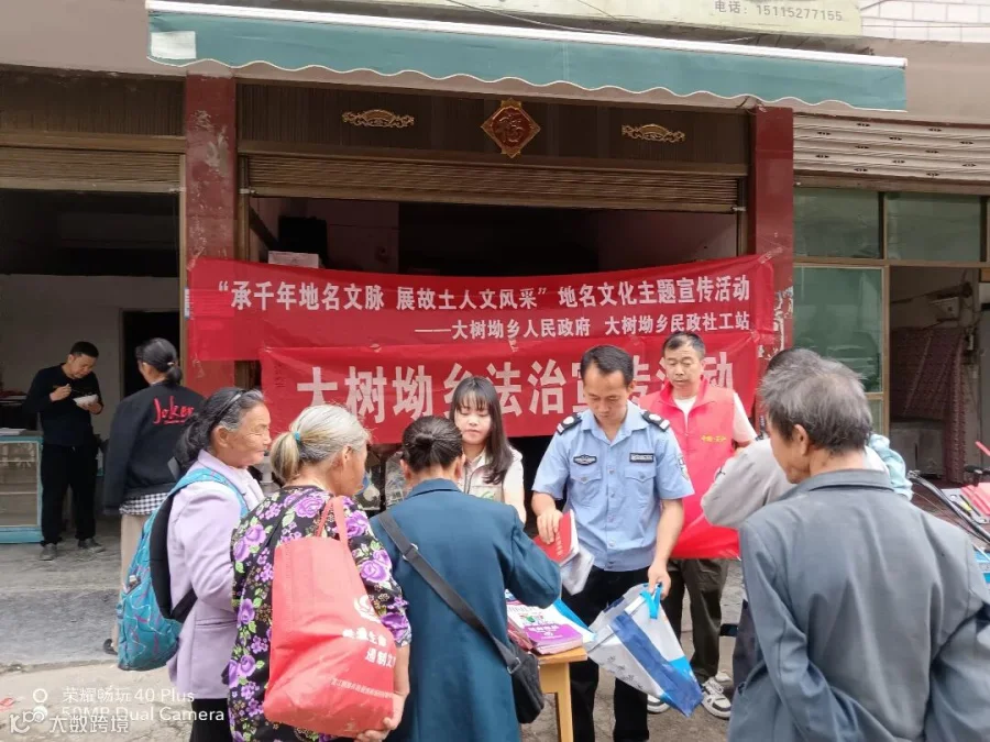 微信图片_20260522085242_183_64.jpg