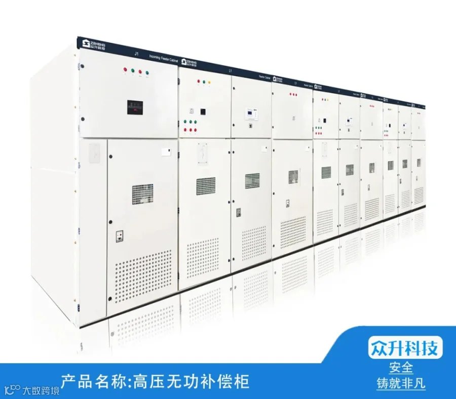 产品2.jpg