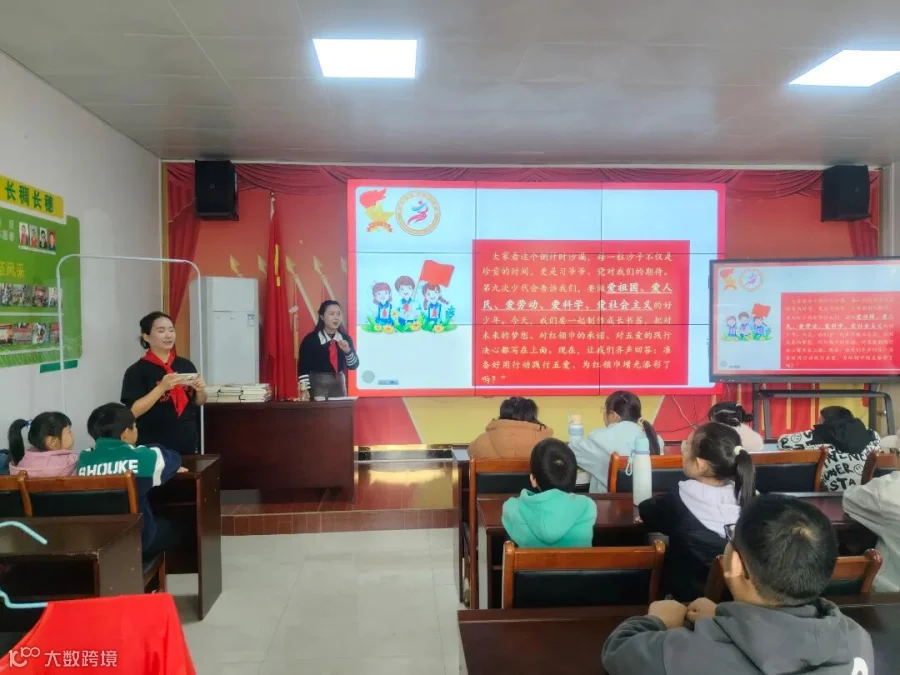 微信图片_20251124112526_182_8.jpg