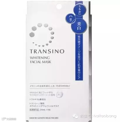 日亚值得买!七款值得日淘超好用的小众药妆产品