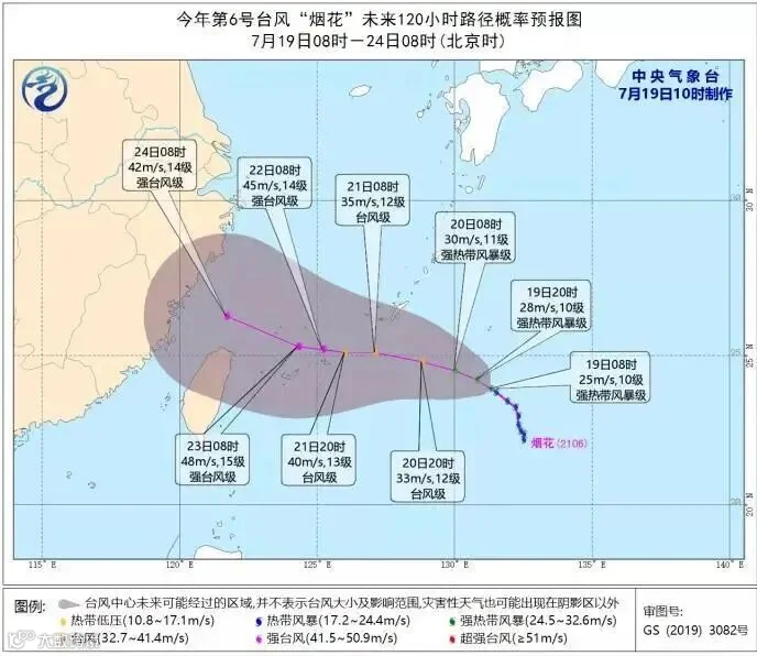 浙江/广州塑料企业或沦为“重灾区”