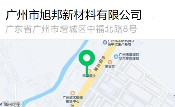地址导航.png