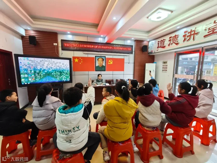 微信图片_20260324104059_726_36.jpg