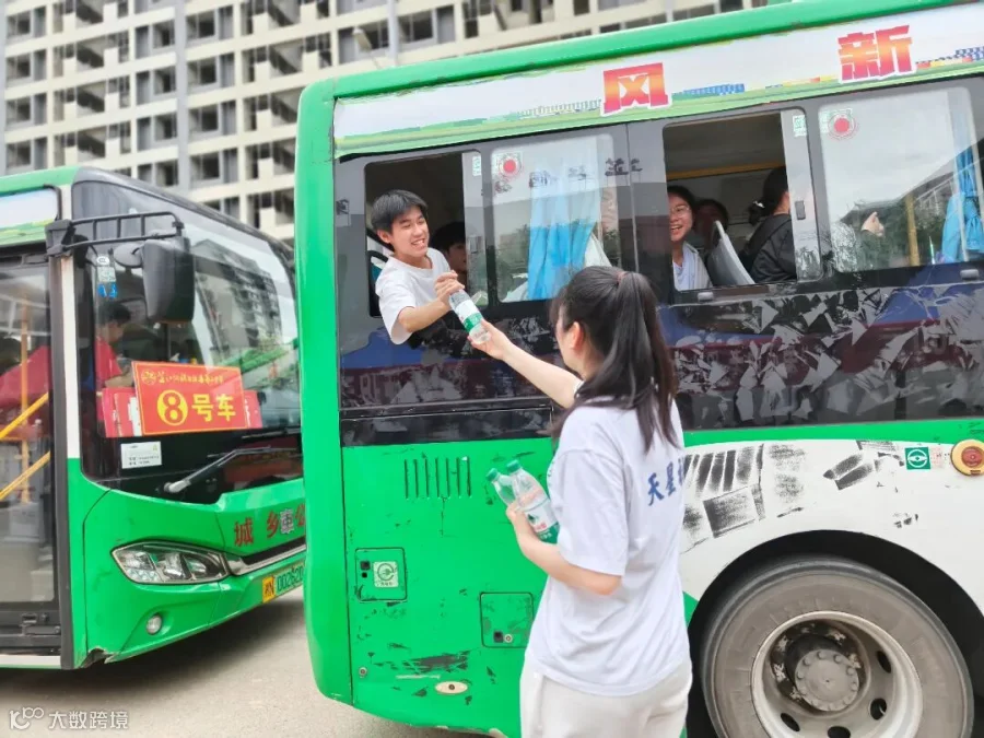 微信图片_20250610085432.jpg