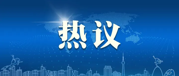 <em>焦作</em>28人落网，原因是…