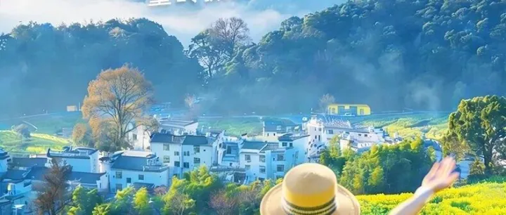 皖南徽州摄影徒步4日