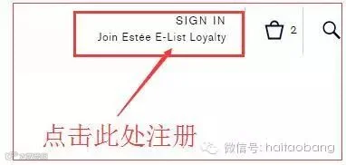雅诗兰黛官网