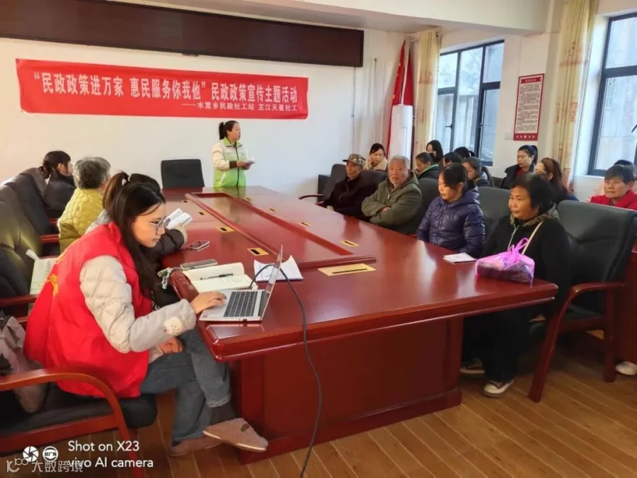 微信图片_20251119121705_36_49.jpg
