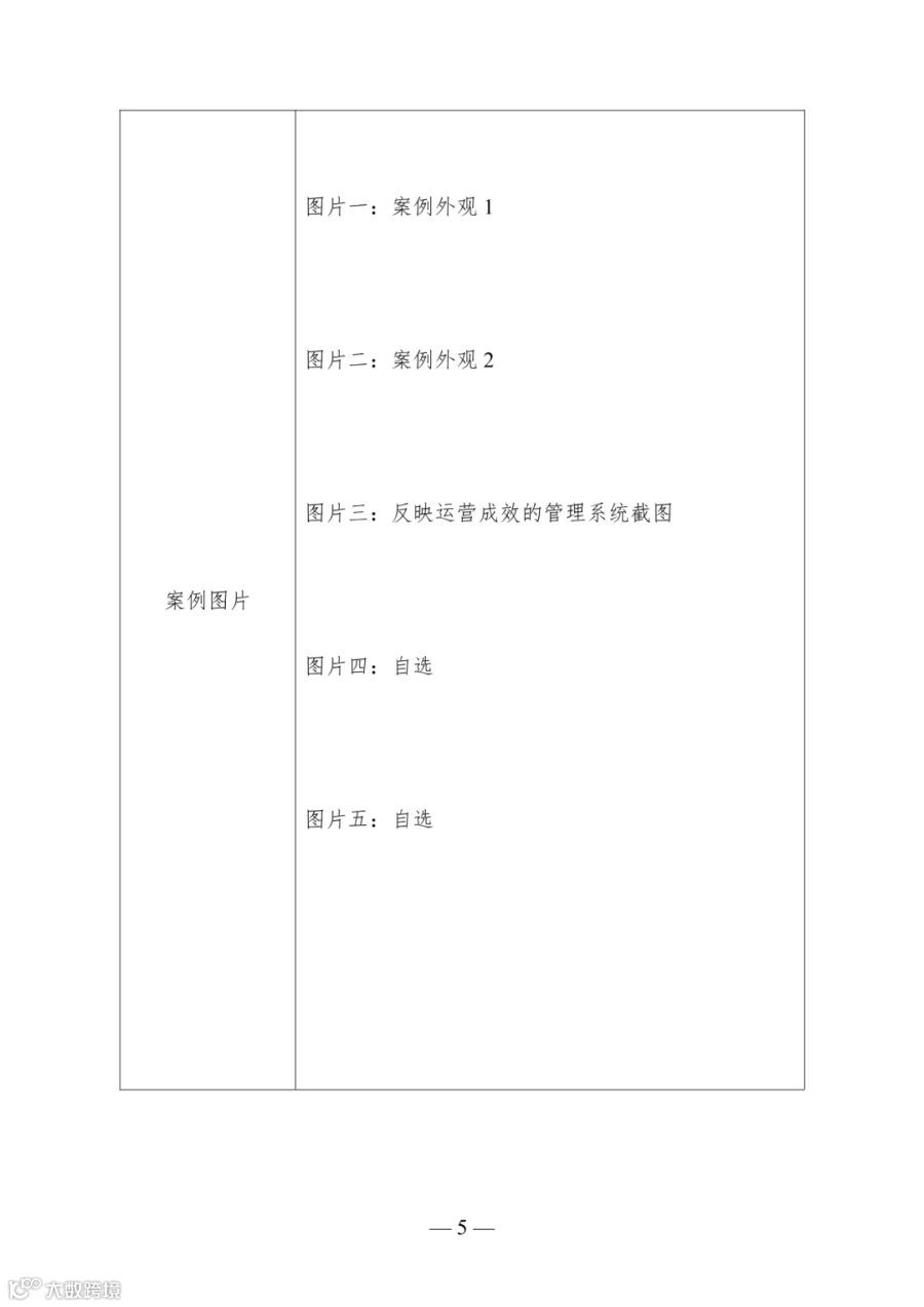 4.png