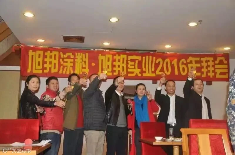 a12fa4d876f5fd16defc738f444a5c9.jpg