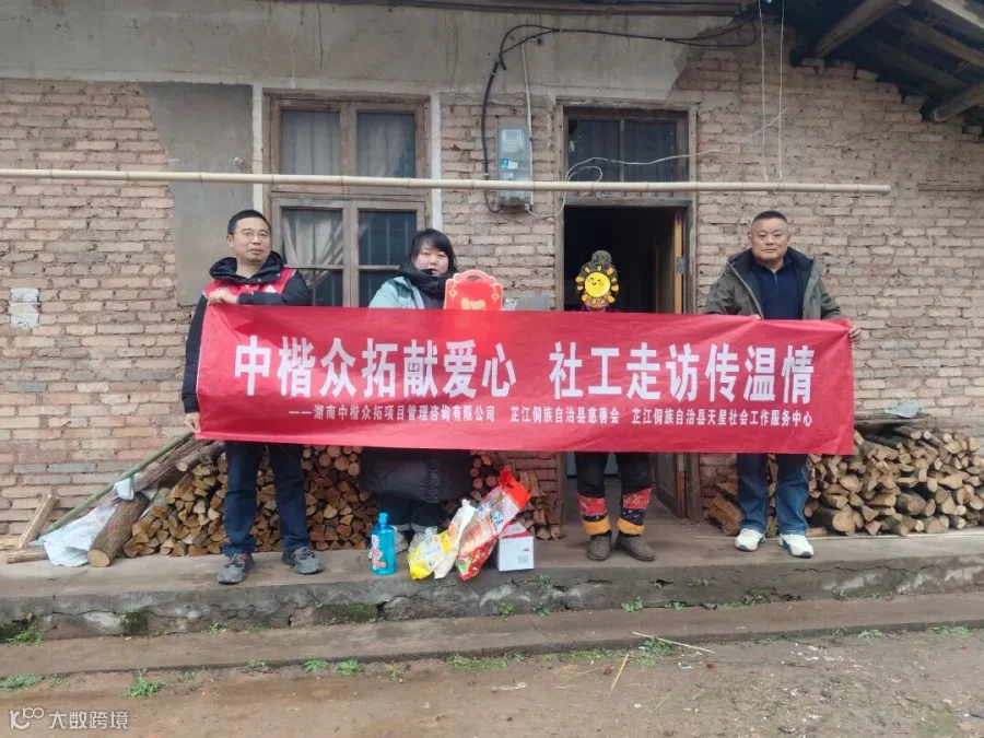 微信图片_20260211155134_986_51.jpg