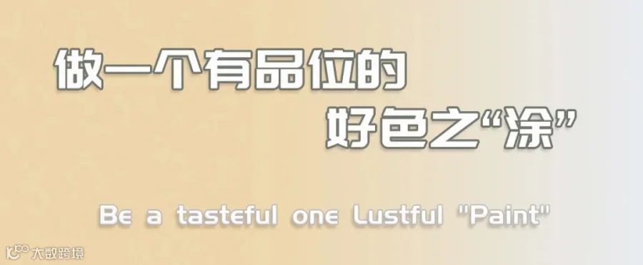 主图11.jpg