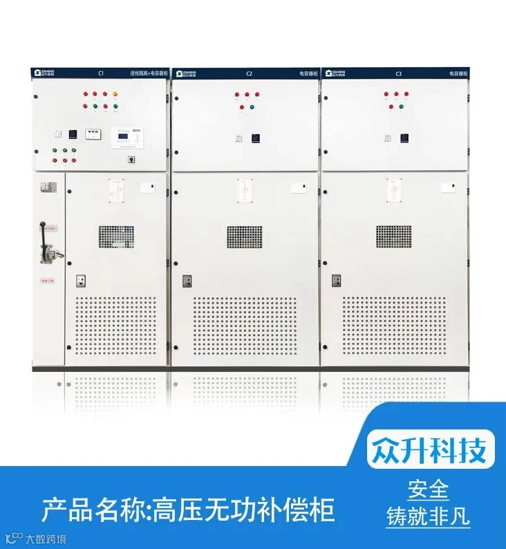 产品1.jpg