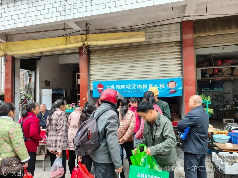 微信图片_20250402165639.jpg