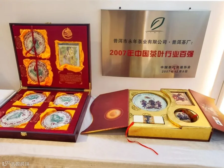 微信图片_20201210212741.jpg