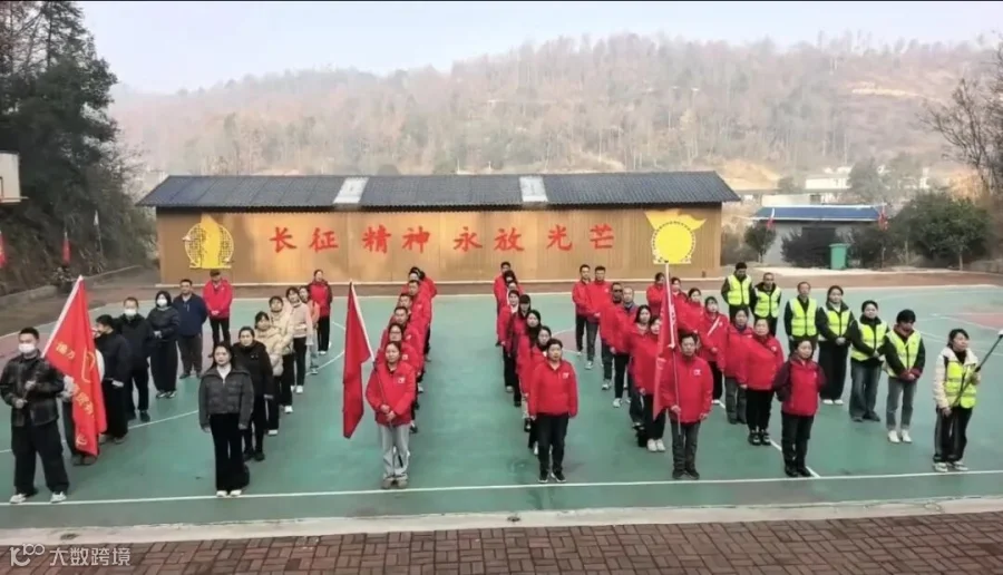 Screenshot_20251230_091135_com_tencent_mm_ImageGa.jpg