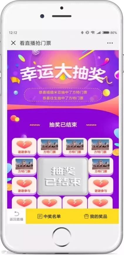 微信图片_20181108103730.jpg