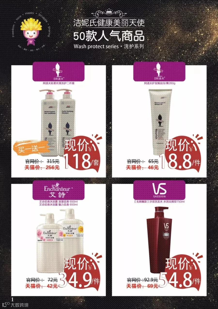 https://image.ipaiban.com/upload-ueditor-image-20180120-1516433063131081244.jpg