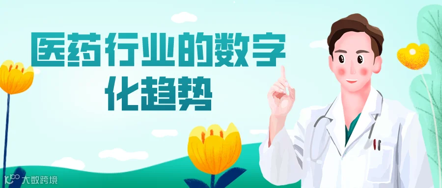 默认标题_公众号封面首图_2020-04-21-0.png