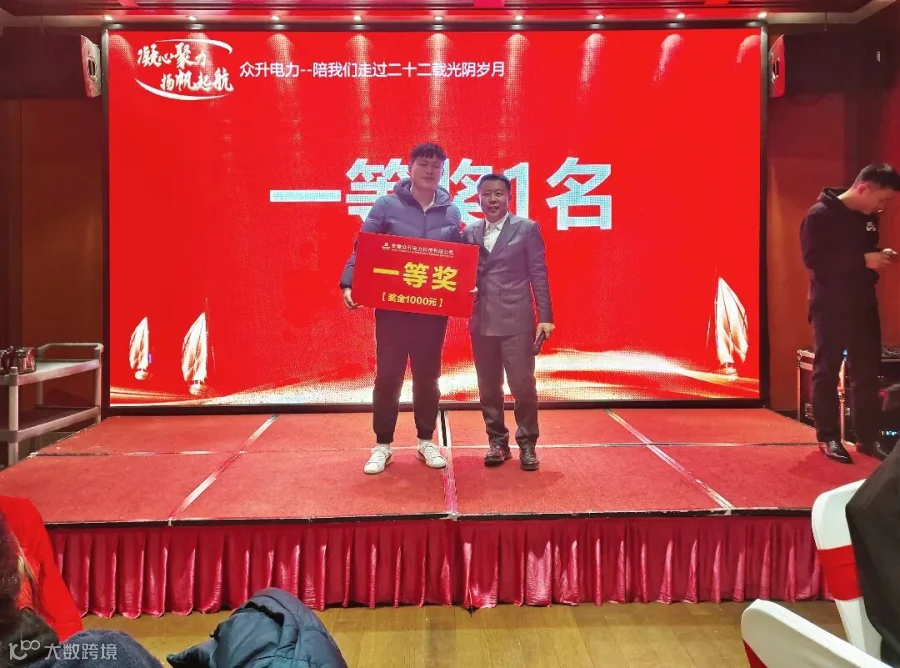 微信图片_20230118125006.jpg