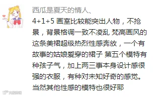 QQ截图20161219152432.png