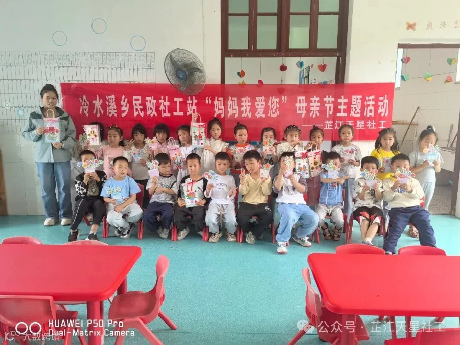 微信图片_20250512114755.jpg
