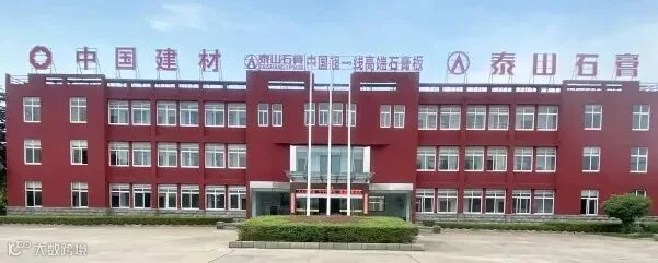 结尾图片2.jpg
