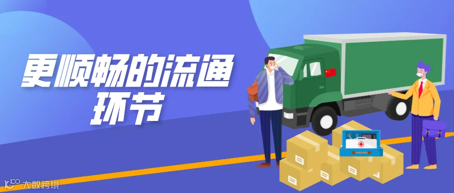 默认标题_公众号封面首图_2020-04-21-0.png