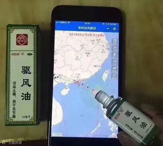 https://image.ipaiban.com/upload-ueditor-image-20180916-1537036438575028898.png