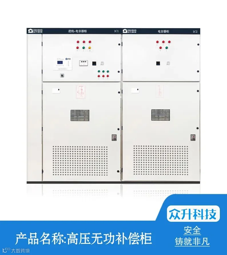 产品11.jpg