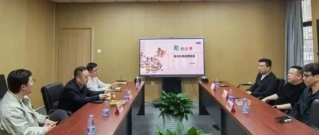 "政策+技术"双引擎驱动 Xbed希映集团再添重磅合作