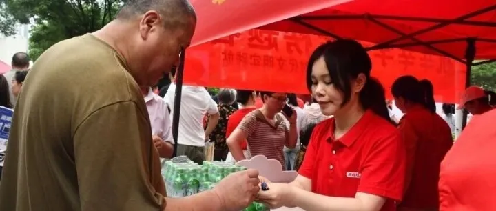 娄底：“文明送考·爱心驿站”暖心护航高考学子