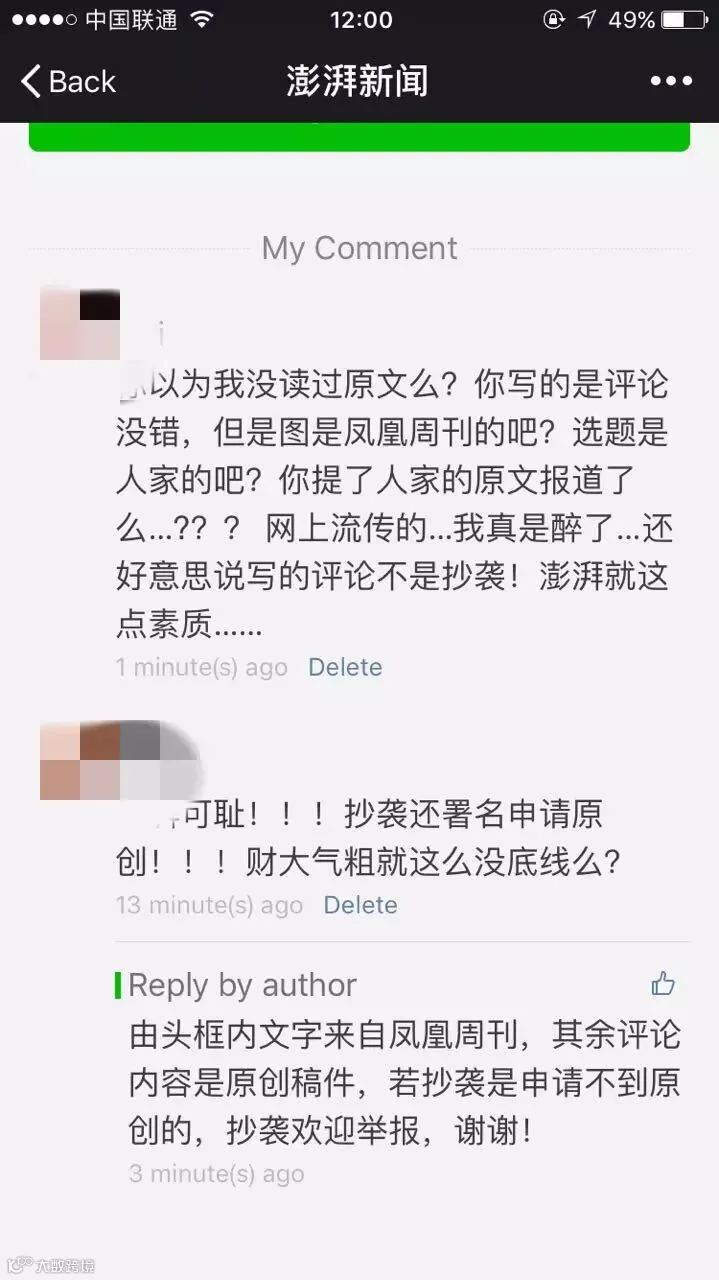 http://7xo6kd.com1.z0.glb.clouddn.com/upload-ueditor-image-20170527-1495888402470022370.jpg