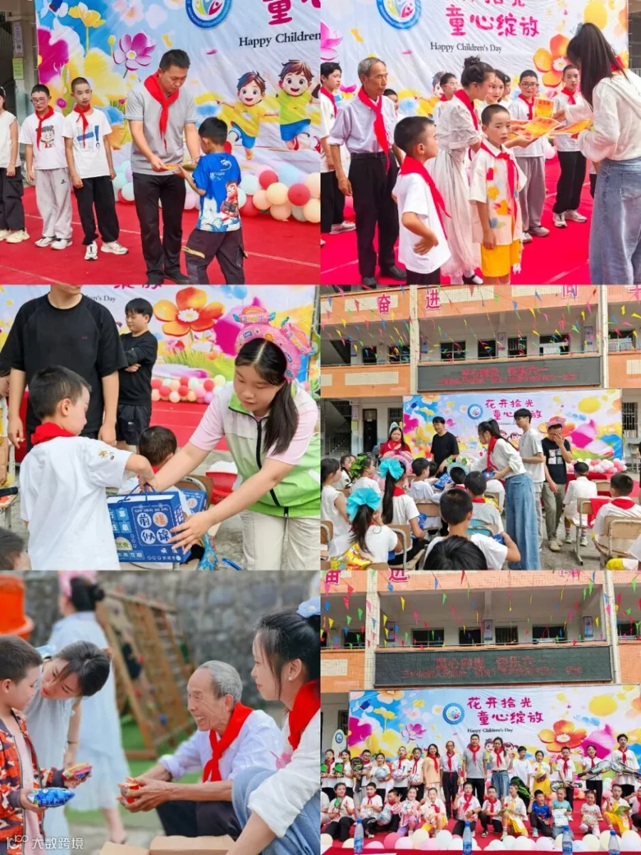 微信图片_20260602095426_29_24.jpg
