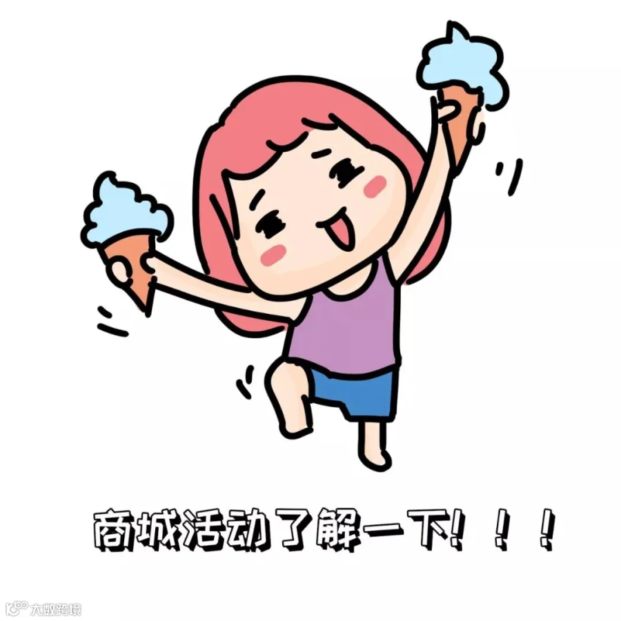 微信图片_20190703114155.png
