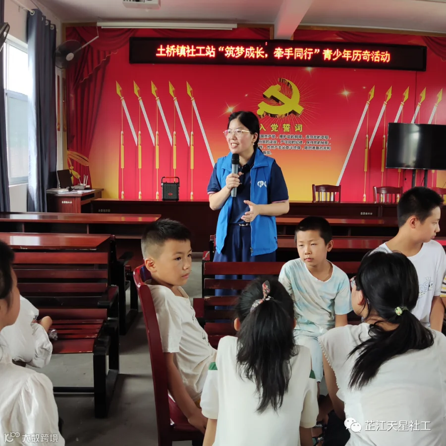 图片18.png