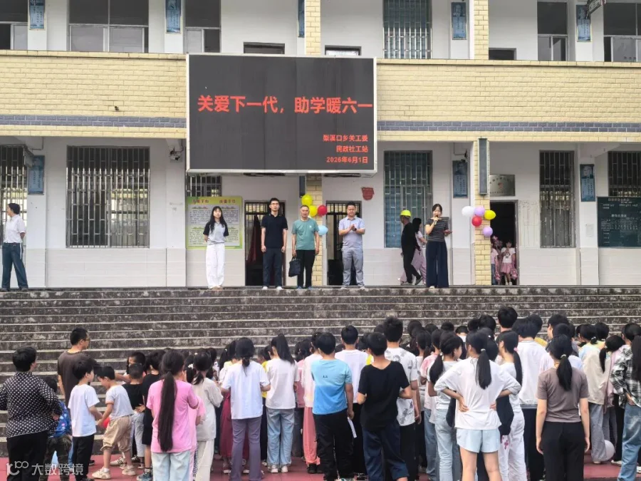 微信图片_20260601121049_1_4.jpg