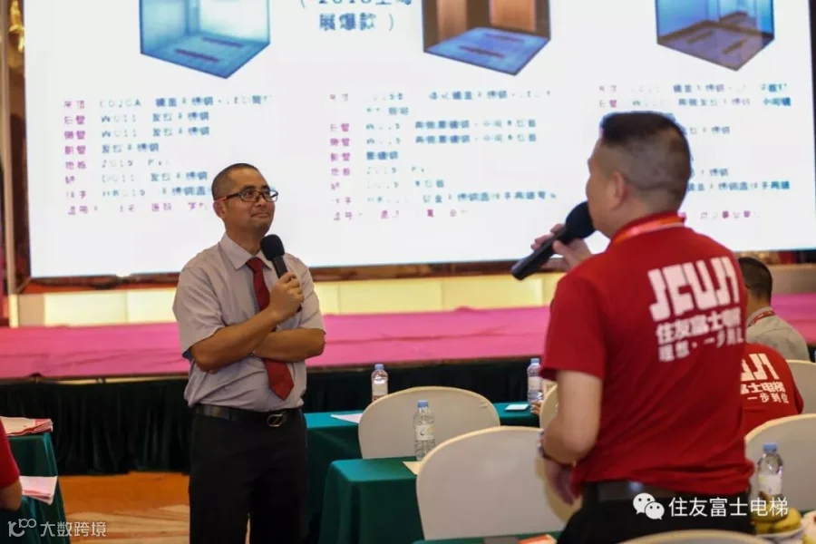 小米6-0419.052.gif