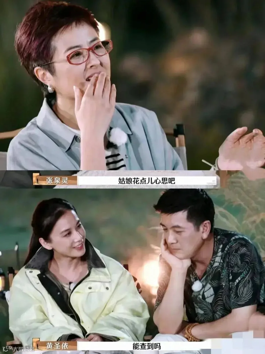点击查看图片来源