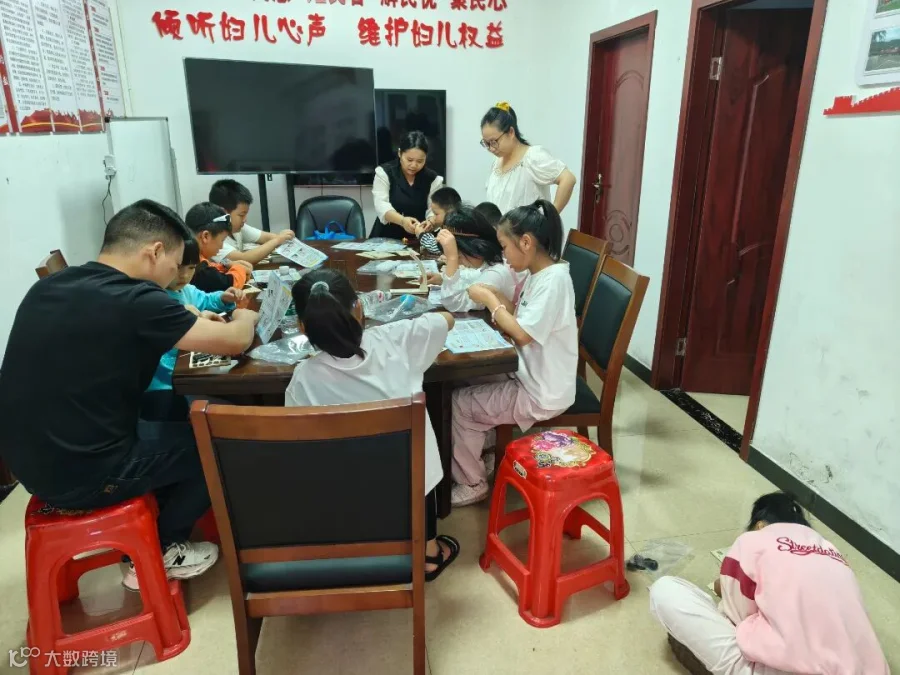 微信图片_20250922162721_1335_6.jpg
