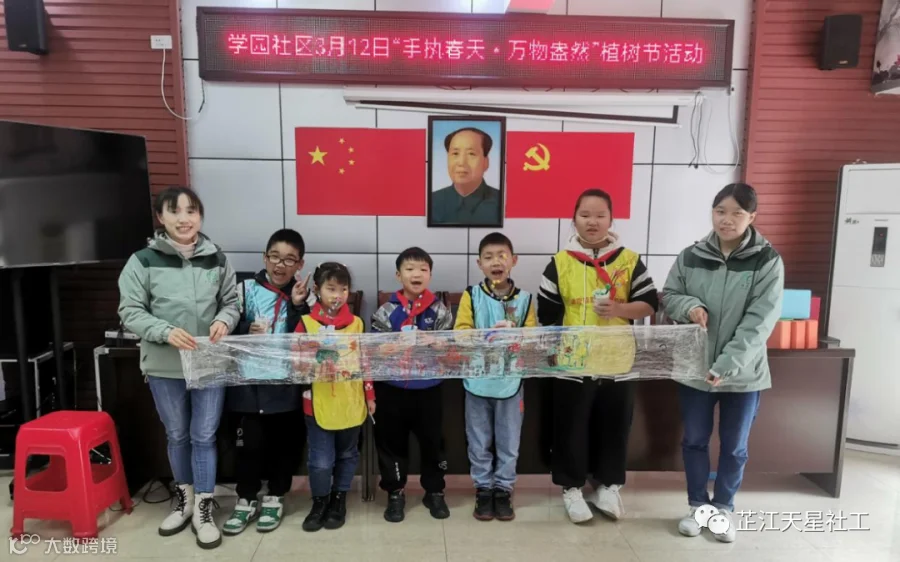 图片11.png