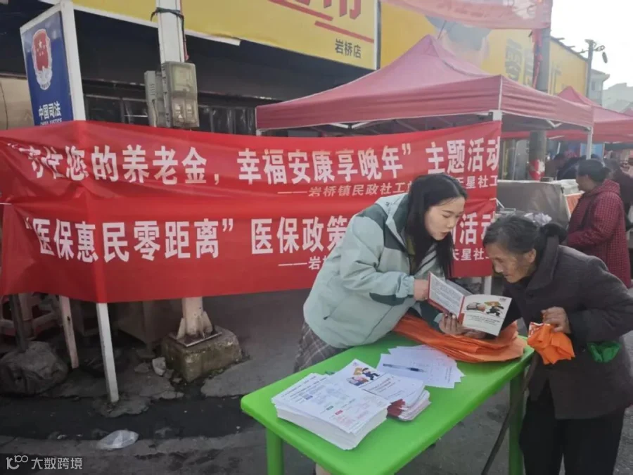 微信图片_20251201161750_42_23.jpg