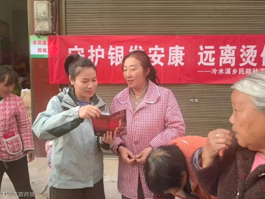 微信图片_20251203105917_18_187.jpg