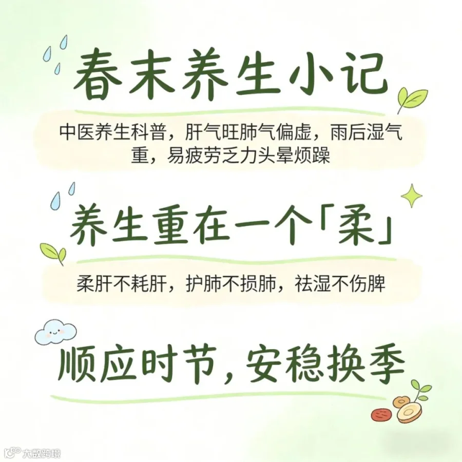 正文6.jpg