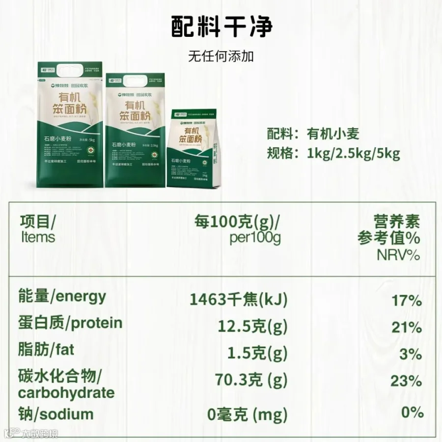微信图片_20250902122404_101.jpg