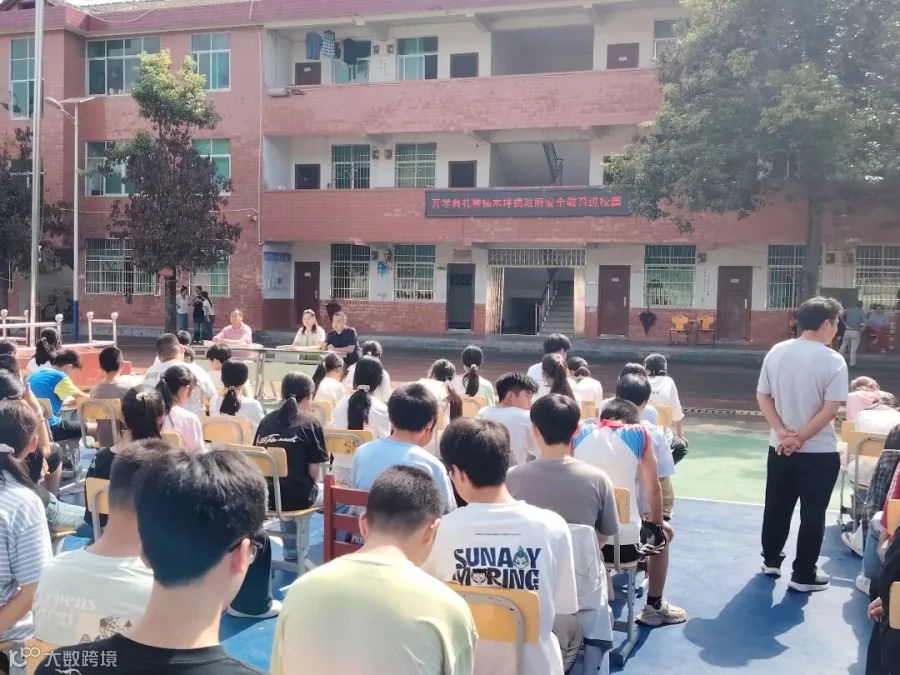 微信图片_20250911105949_33_60.jpg